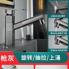 부산변기교체비용