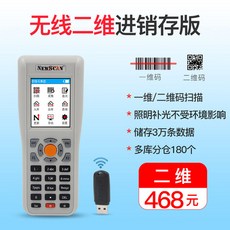 f4679caa0e28b0515b2909f1b1d25e31ae2b80e5026dd5d68b05732a69fe.jpg