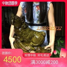 8728399db313b7c9a8fa60017f3cf7ce64ebad1bcaba40e519a9819b2e27.jpeg