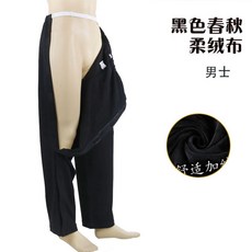 다리 골절환자용 지퍼 바지 침대 환자 간호 긴바지