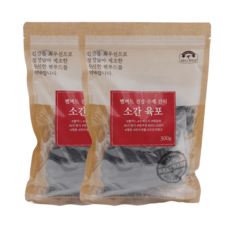  벨버드 건강수제간식 소간육포 300g 2개 