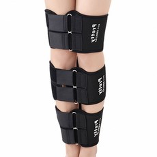 골반실내화