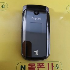 피쳐폰공기계