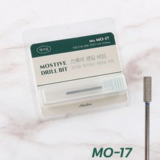 모스티브 스퀘어 샌딩 비트 MO17