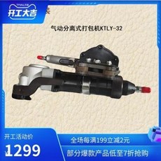 46f6db292e027ebddf5a67149469064e22ab60a0d77ed73f224219cdf14f.jpeg