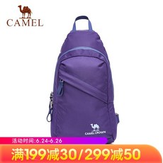 낙타 (CAMEL) 숄 더 숄 더 숄 더 숄 더 숄 더 백 베 이 직 패 치 C9S 3 C3605 딥 보라색 프 리 사이즈