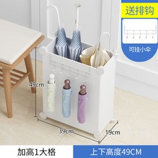 푸에브코우산