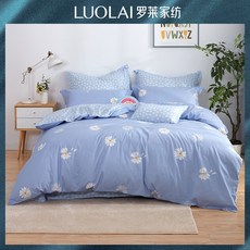 ss매트리스커버세트학생