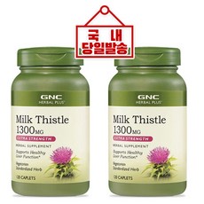 GNC 밀크시슬 1300mg 120정 1+1 (2개), 2개