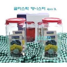 글라스락3l