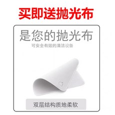 랩씨아이패드에어3케이스