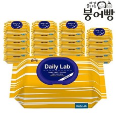 붕어빵비데