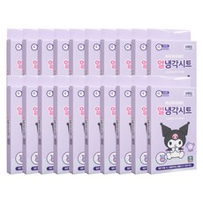 산리오 쿠로미 열냉각시트 열날때 붙이는 쿨링시트, 20개, 6매입