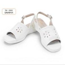 e간호샌들간호화