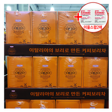 크리스탄 오르조 유기농 보리차 3.5G X 50T + 이올스압2매 코스트코