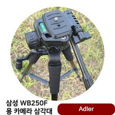 acd8a4ad6f85ba5bc1b0877002a647f88bc9dcad4c5ec40ec487ac434a9f.jpg