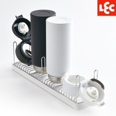 리첼텀블러건조대