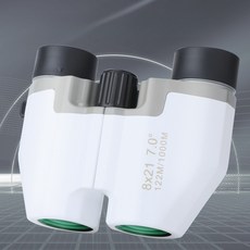 고화질 고화질 소형 휴대용 쌍안경