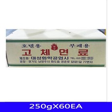 3cfe2cf10638175453725fc004263d291af7e1da2e6295fa5c9caa89076b.jpg