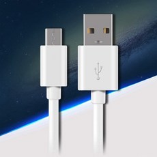 코원mp3충전케이블