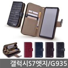 마미야rb67프로s
