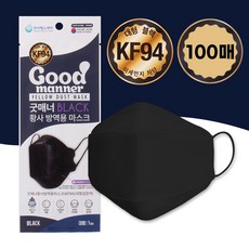 한다마켓