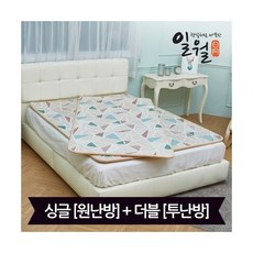 일월듀얼하트워셔블전기매트