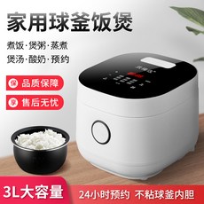 4가지요리를한번에