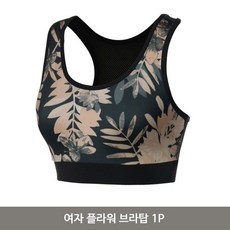티나지 않는 편안한 여성속옷 여성 플라워 브라탑 1P 스포츠 탑브라 요가 나시 + underwear71F