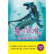 정은상