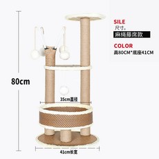 a26f137e41624bed32d0440107a25201115841e066a024dd07aa89a10ae7.jpg
