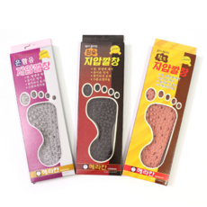 국산 헤라칸 지압깔창 황토 은 참숯 향균 통풍 기능성 남성 여성 사이즈조절가능 용천혈 발바닥 발지압 깔창 지압신발 발건강 등산용 구두깔창 신발깔창 운동화깔창, 은 1, 1개