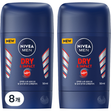 니베아 맨 데오드란트 스틱 드라이 앤 임팩트 데오드란트, 50ml, 8개