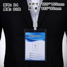 9881aed419042522ff7a5f4d2dd7171bc3866ba2b3cab70dc7d10fb4916d.jpg