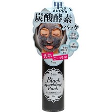 세렌디뷰티스파클링팩