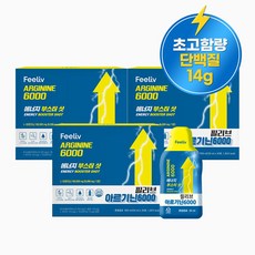 필리브 에너지 부스터샷 아르기닌 초고함량 6000mg, 900ml, 3개