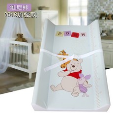 아기 기저귀 교환대 조작대 아기 돌봄대 목욕대, 베어베어