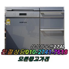 e20410597c4c3756f0f1e0d4744152b9f2e010a404c1f48503997027dfae.jpg