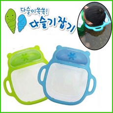 맘러브스유다슬기