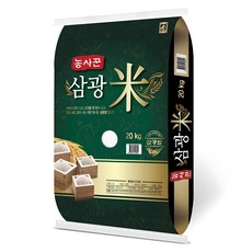 가가호호 농사꾼 삼광쌀, 20kg, 1개 20kg, 1개