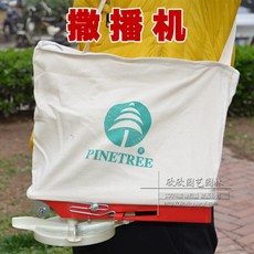5c9c09ed2cd1f757b2afba664002d4f5b384266e8e4580810b14d6ac64e2.jpg