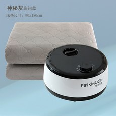 55adcda6fe43285f44914bd024cc9871cffc458a8eeffe82463ceabd2bbb.jpg