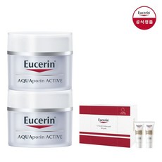 유세린나이트크림