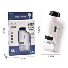 선화테크미니망원경
