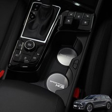 디올휴대폰홀더