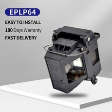 eb-1860