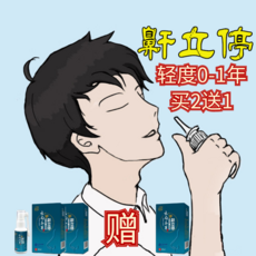 fb0acc4a356c52b595b76060338fc85c861484076cdd06eb9be57e831381.png