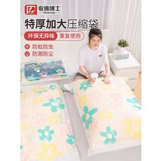 e6803be7fc6d14d6ecbc13fd89a3b75b1a74806a841a35049159f4613456.jpg