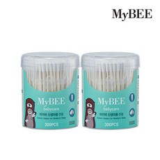 신생아온도계옷