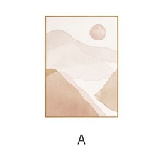 김규리그림구입